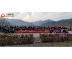 海康威視傳輸與顯示產(chǎn)品部指南村徒步尋康之旅